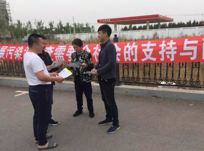 雙11不休息，全國(guó)污染源普查正在火熱進(jìn)行！