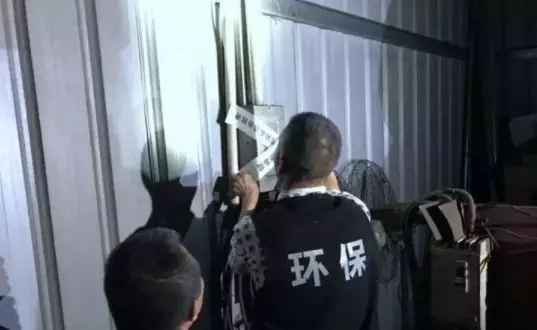 東莞市道滘鎮(zhèn)重拳出擊大氣污染防治工作，四家企業(yè)被查封