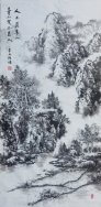 人不負(fù)青山，青山定不負(fù)人